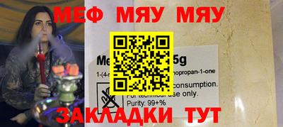 марки nbome Владикавказ