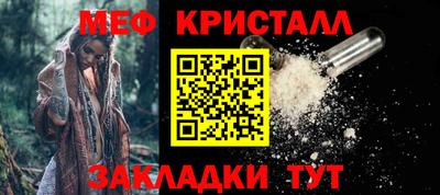 спайс Владимир
