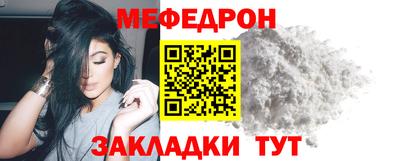 марки nbome Владикавказ