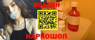 первитин Владивосток