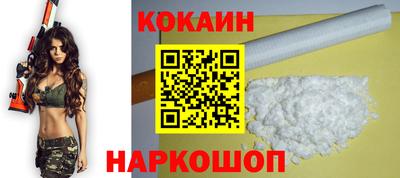 марки nbome Владикавказ