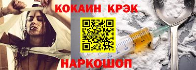первитин Владивосток