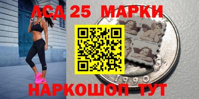 первитин Владивосток