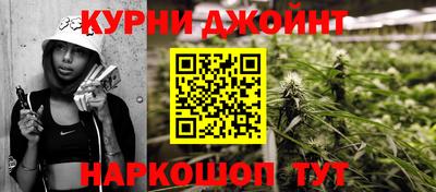 спайс Владимир