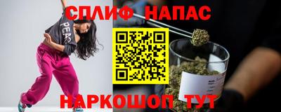 марки nbome Владикавказ