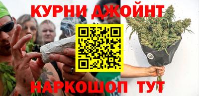 первитин Владивосток