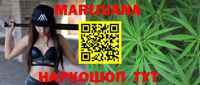 спайс Владимир