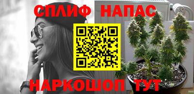 первитин Владивосток