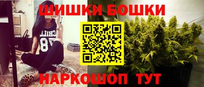 спайс Владимир