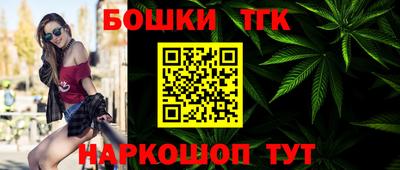 первитин Владивосток