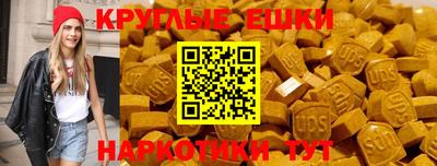 марки nbome Владикавказ