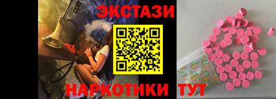 первитин Владивосток