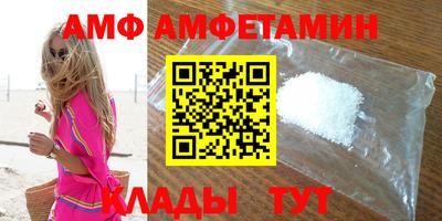 марки nbome Владикавказ
