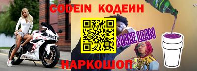 спайс Владимир