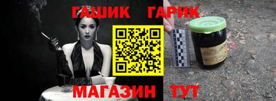 первитин Владивосток