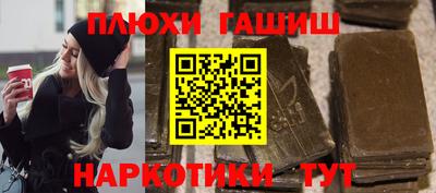 первитин Владивосток