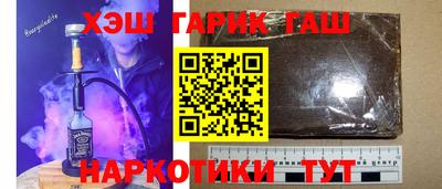 спайс Владимир