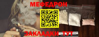 спайс Владимир