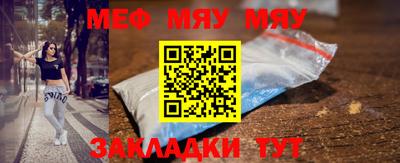 марки nbome Владикавказ